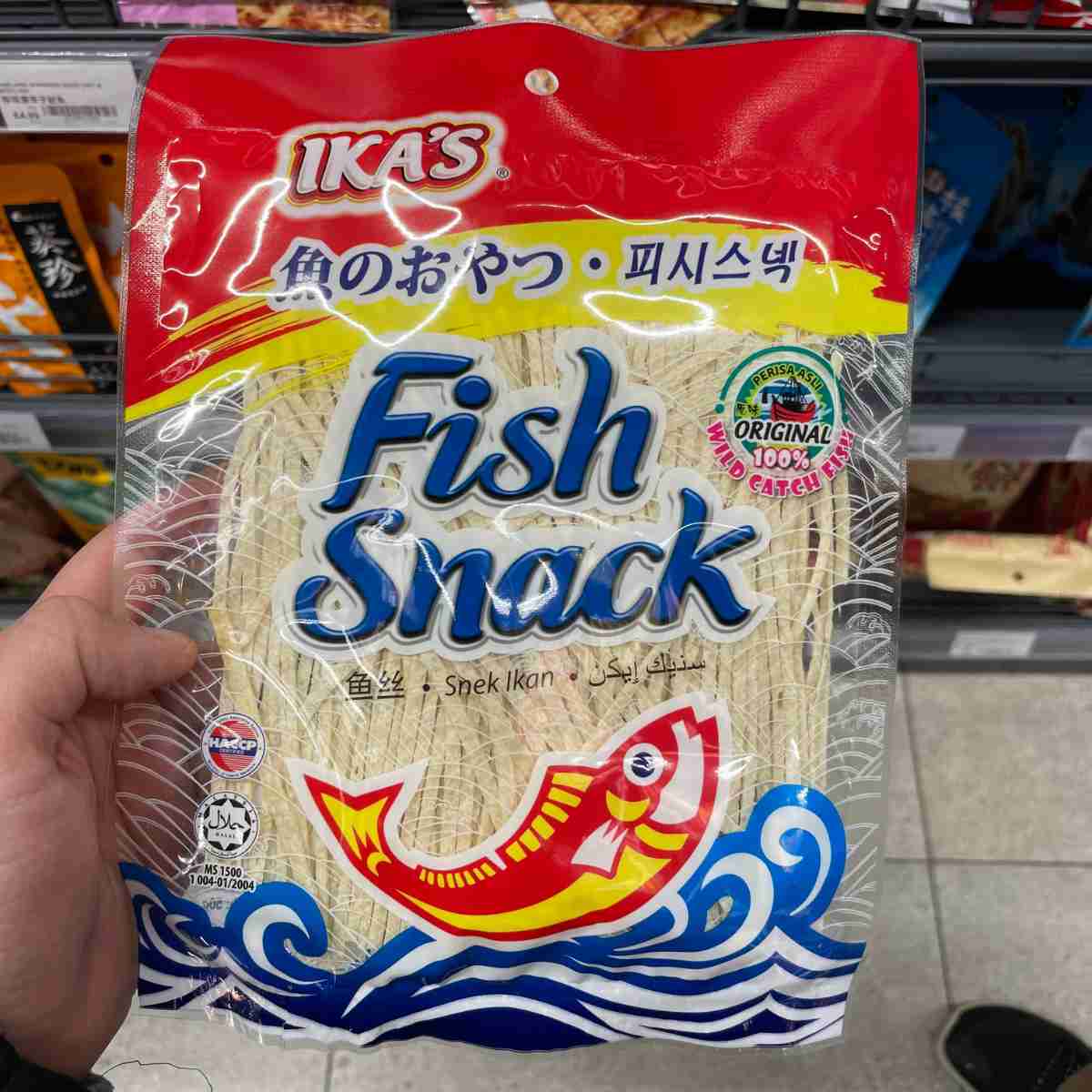 Dried fish fillet asian snack
