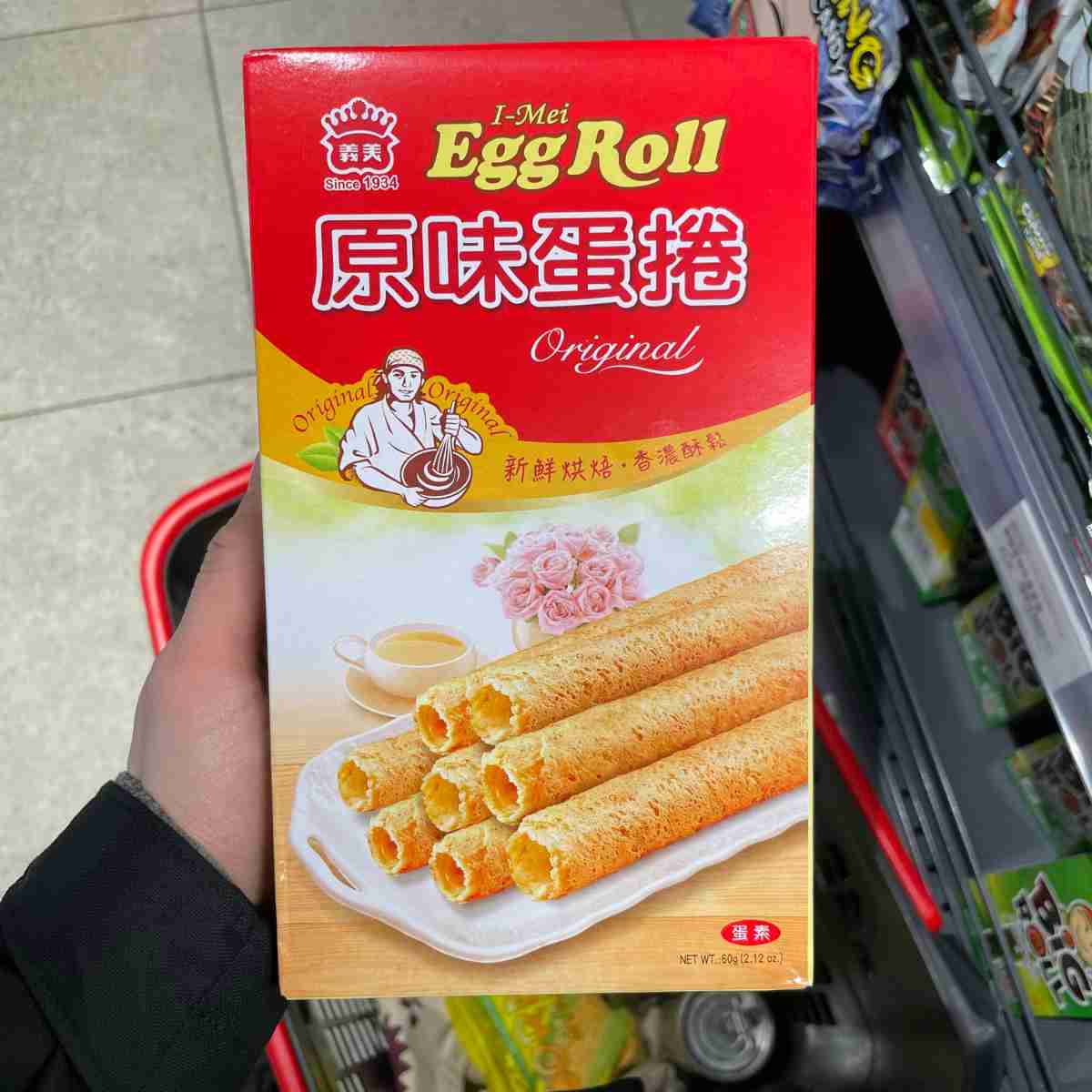 chinese egg roll flaky