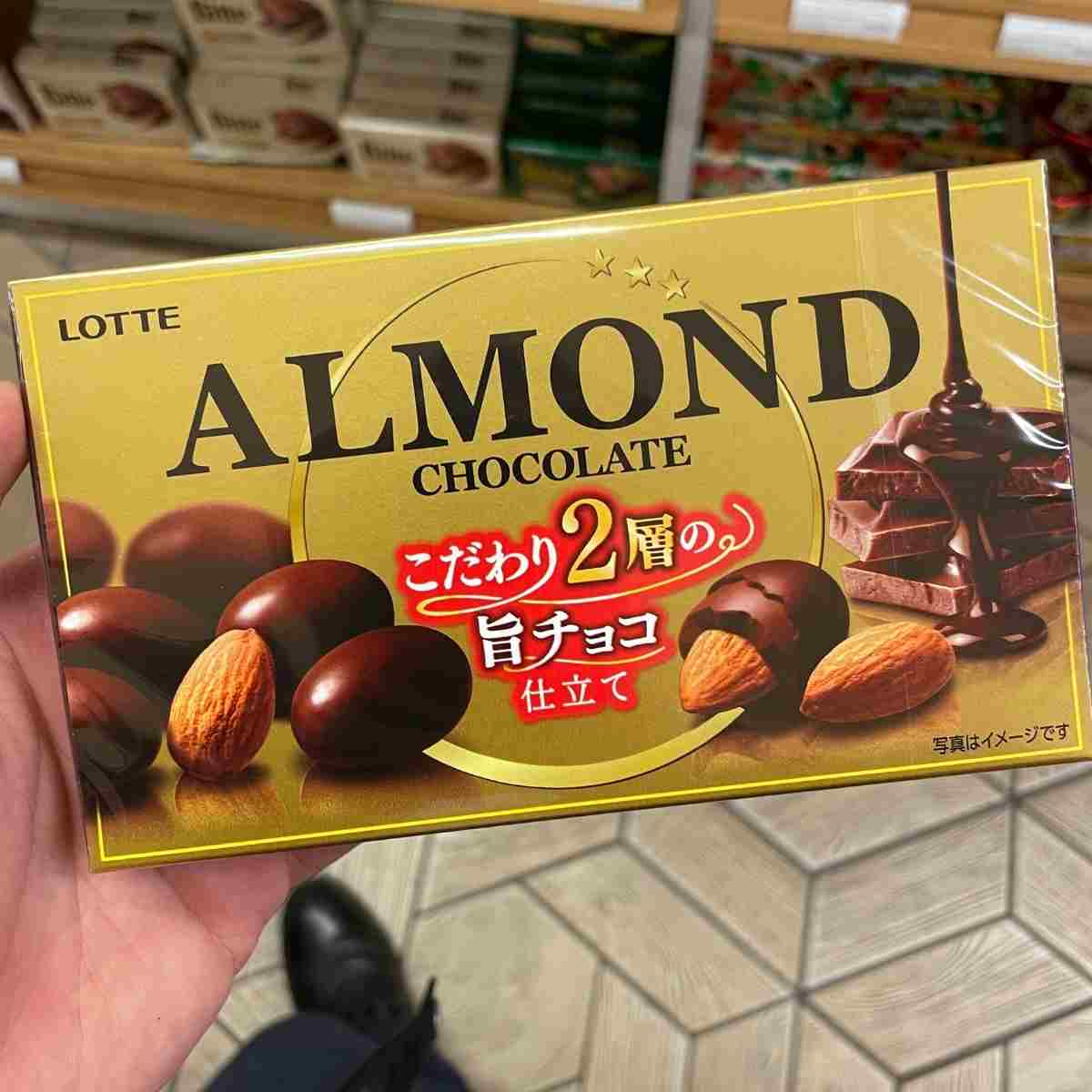 Lotte almond milk chocolate