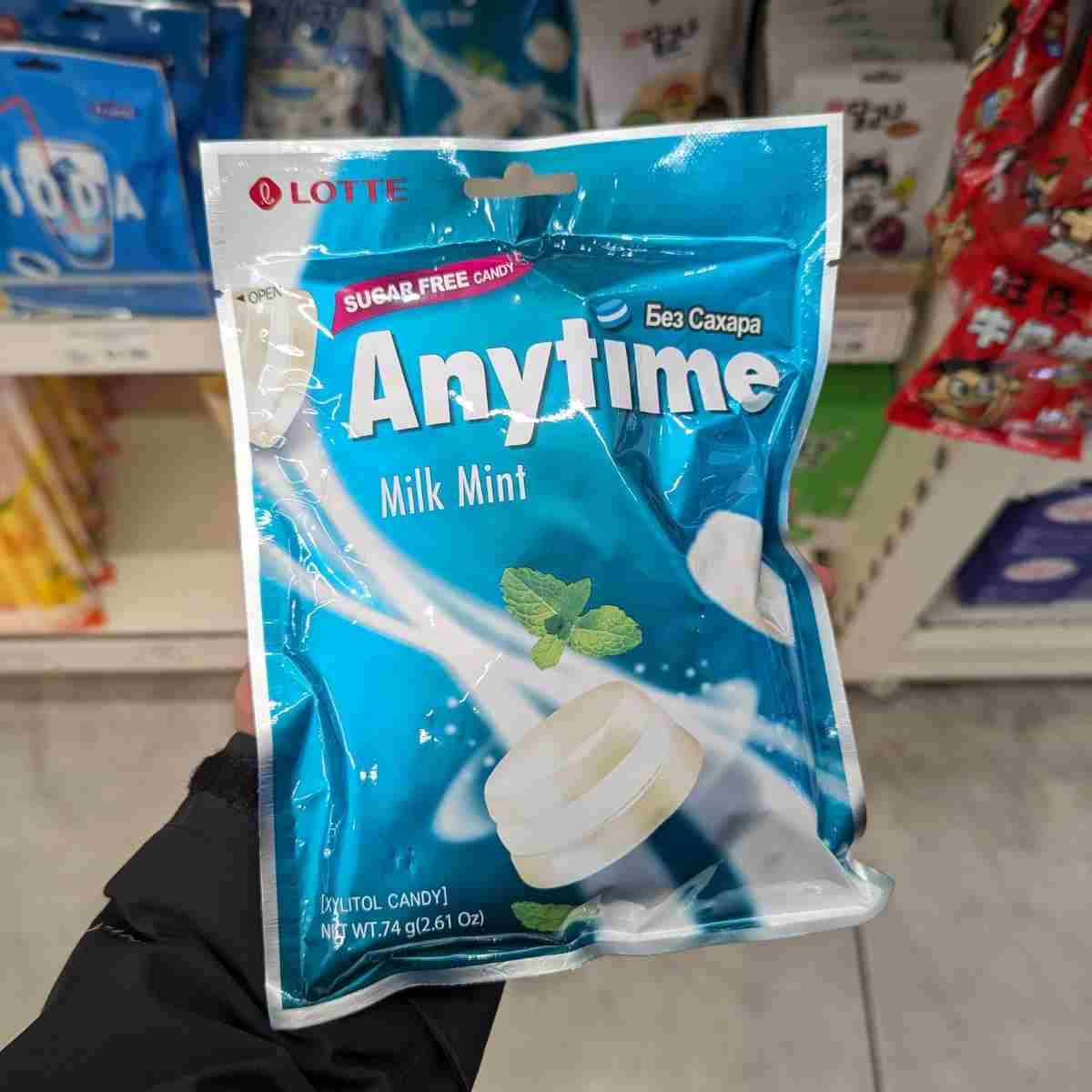 Lotte anytime milk mint candy