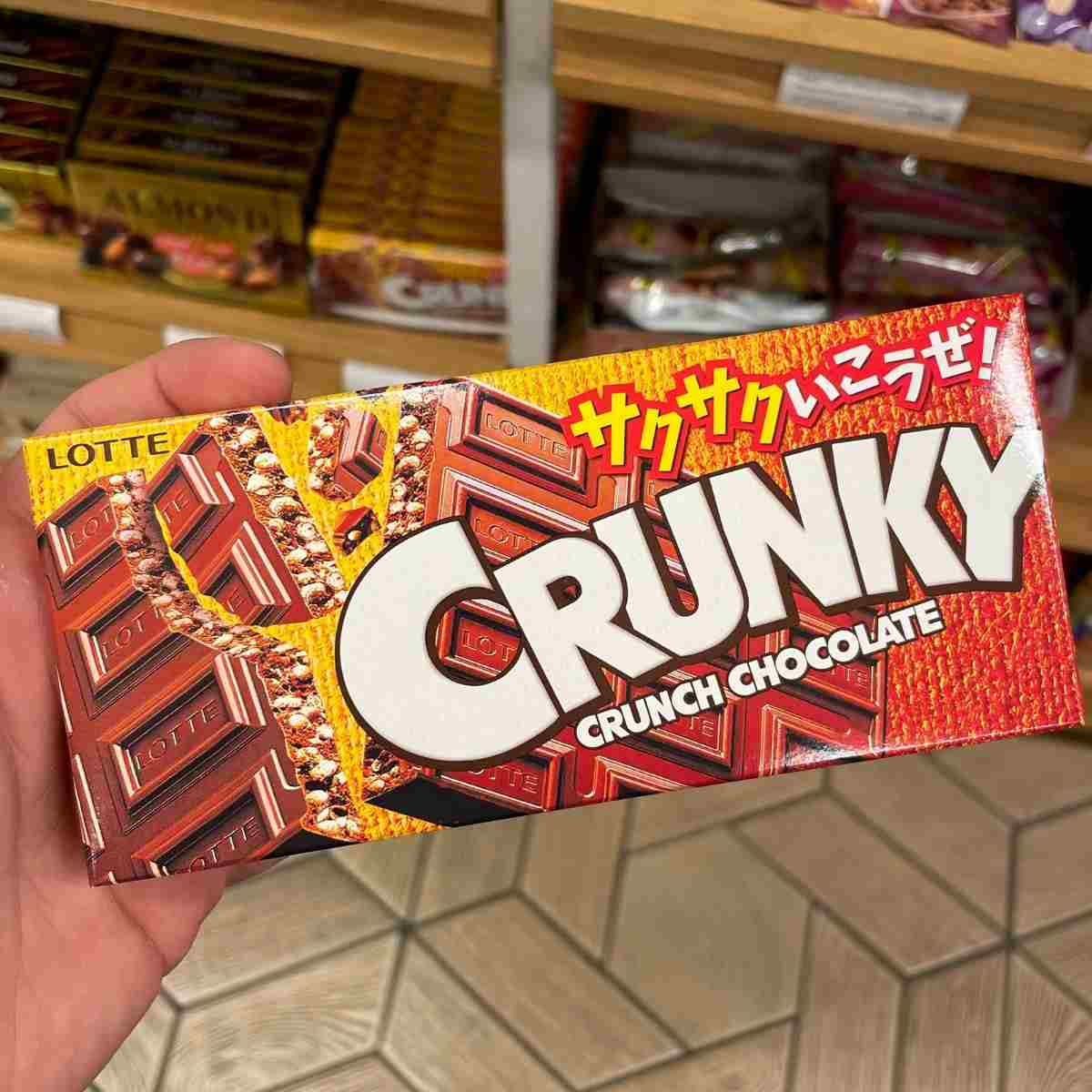 Lotte crunky chocolate bar