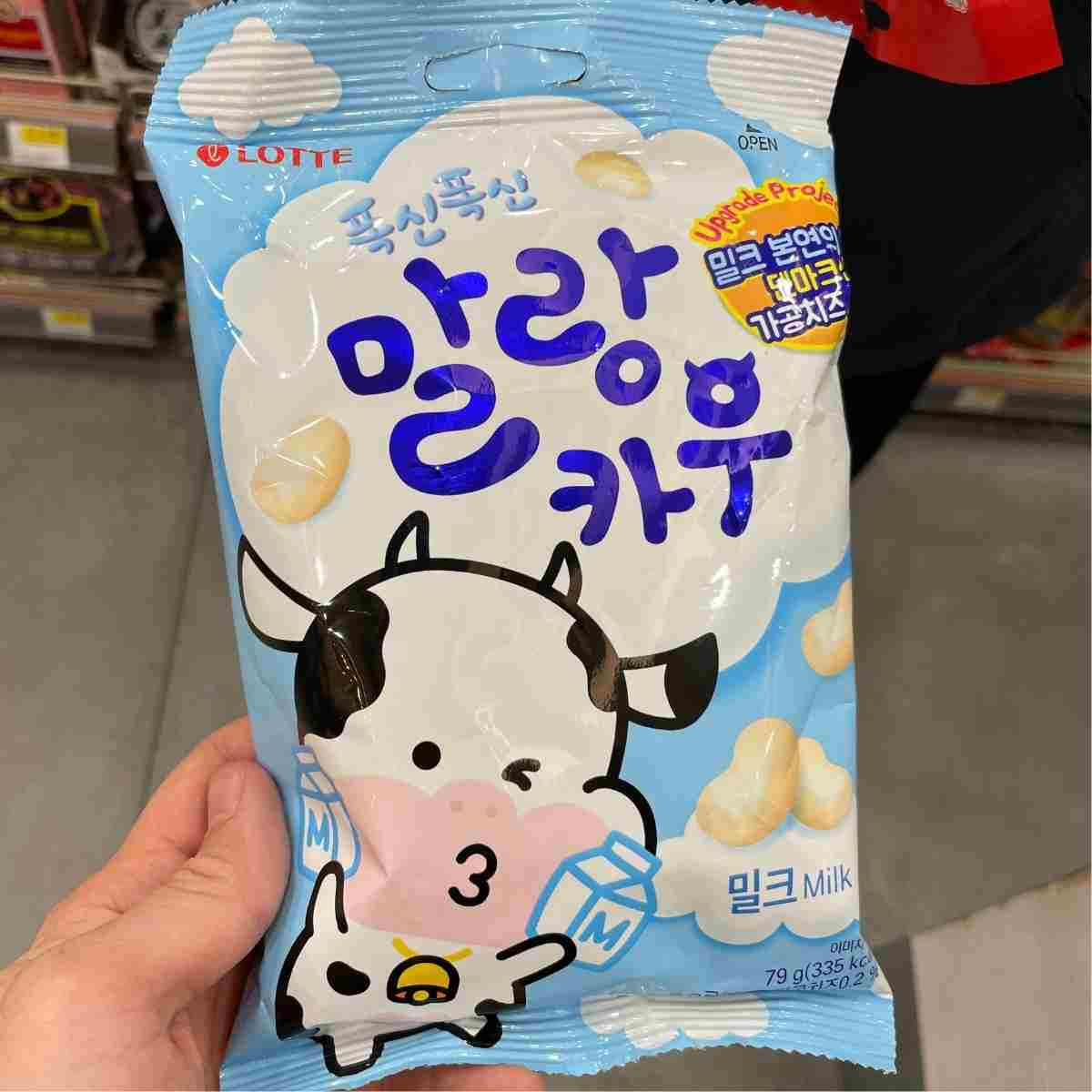 Soft malang cow candy milk
