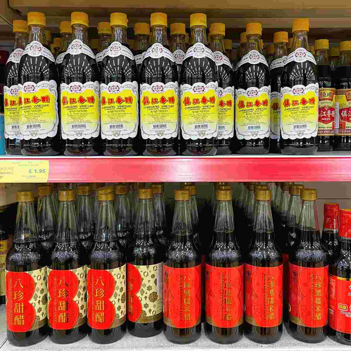 Bottles of Chinkiang brand bottles