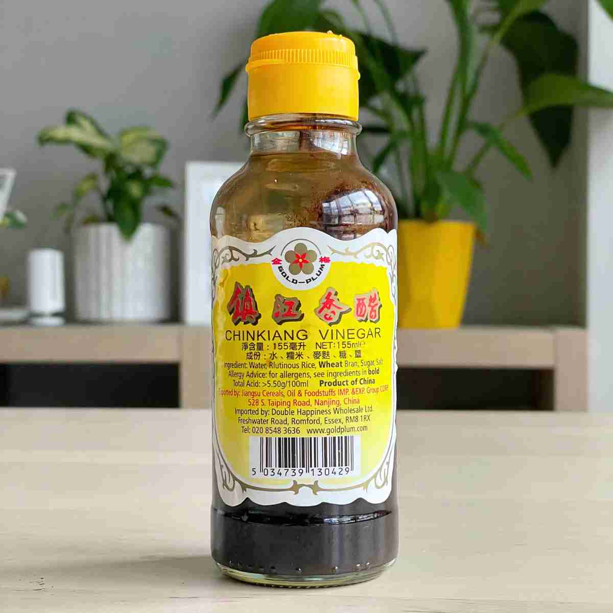 small bottle of Chinkiang brand vinegar