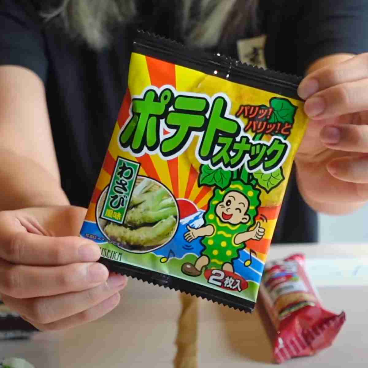 crunchy wasabi potato snack