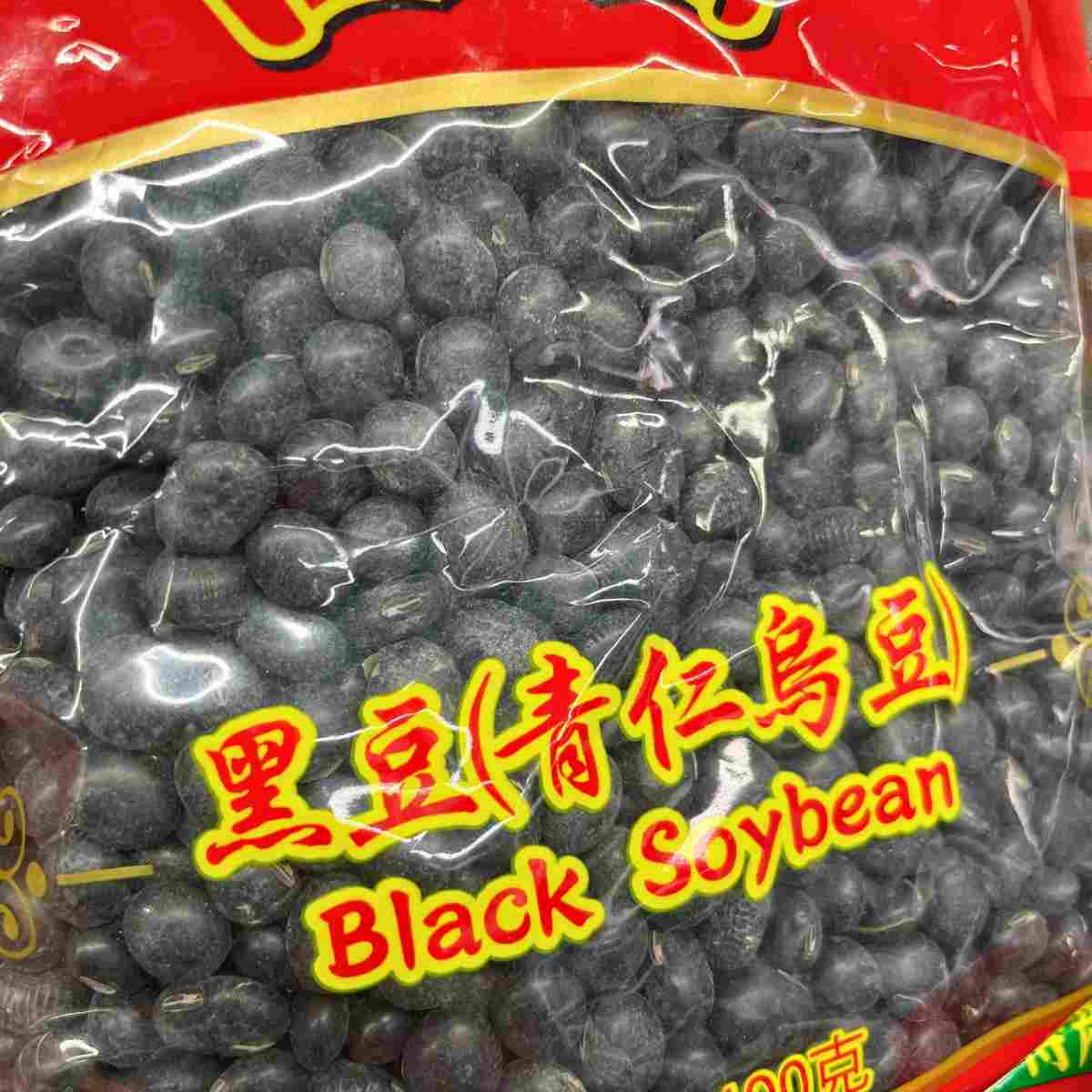 Raw black soybeans
