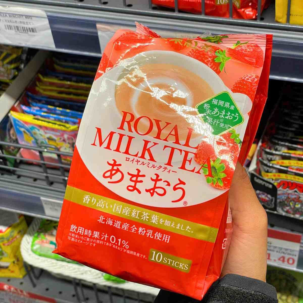 nitto strawberry royal milk tea powder