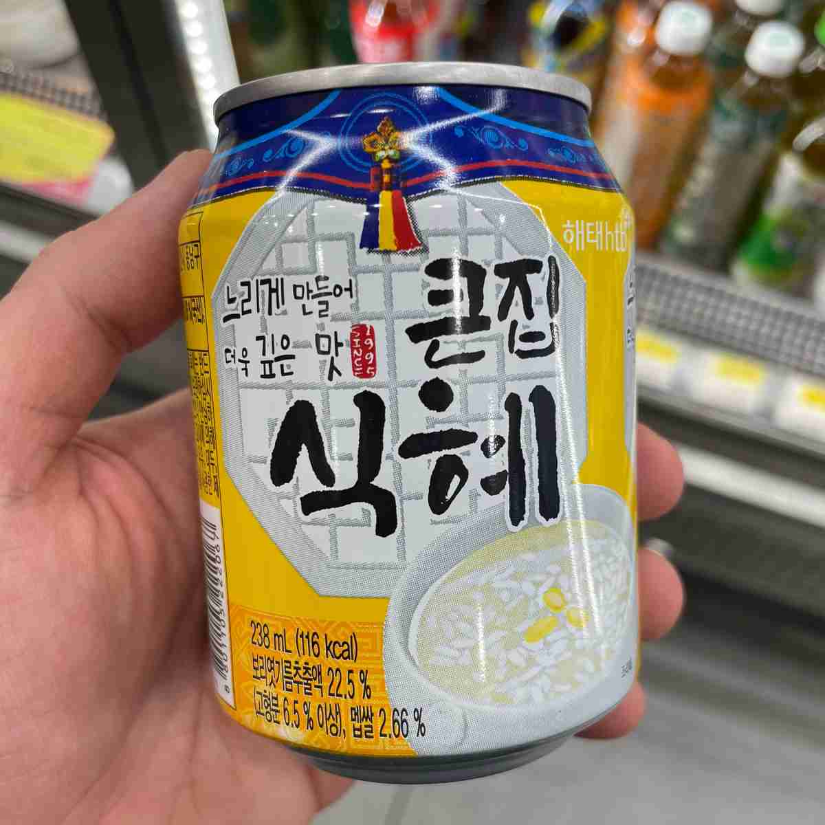 Sikhye canned drink