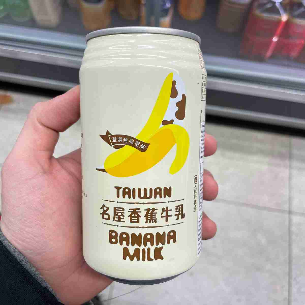 Taiwanese banana milk