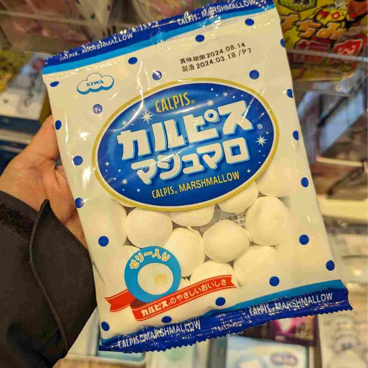 Calpis milk candy