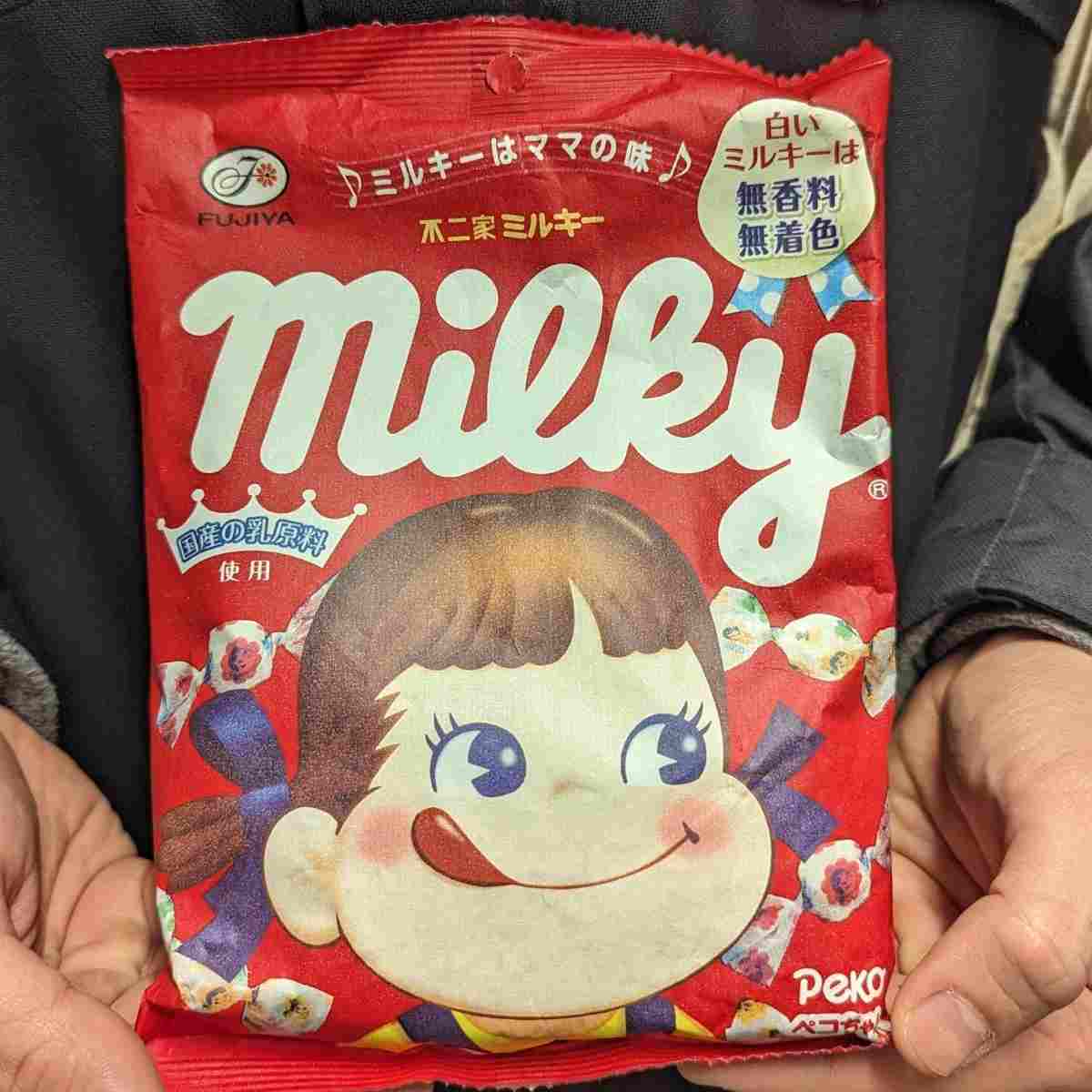 Fujiya milk candy